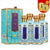 【推荐】赤水荷花  珐琅彩 酱香型（蓝4瓶+黄4瓶）53度300ml 商品缩略图0