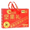 洽洽坚果礼盒 商品缩略图0
