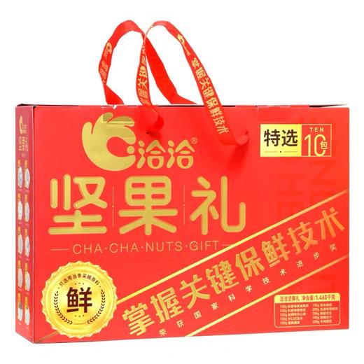 洽洽坚果礼盒 商品图0