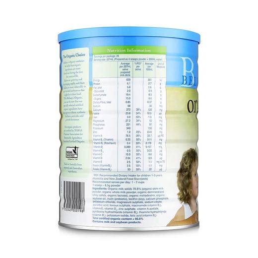 澳洲贝拉米1/2/3/4段婴幼儿配方奶粉900克全程空运直邮 商品图4