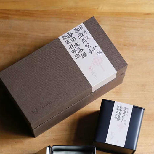 勐宋古树老茶头  熟茶 单盒/礼盒装   2019年 商品图4