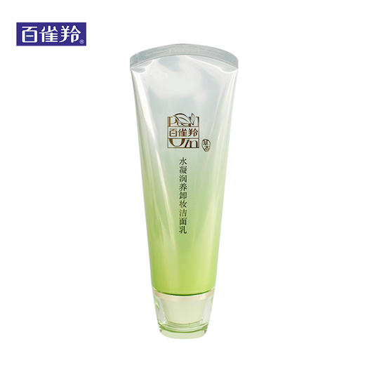 百雀羚草本水凝润养卸妆洁面乳 商品图0
