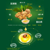 亚武山核桃油 物理冷榨食用油礼盒装 258*2+100ml 商品缩略图5