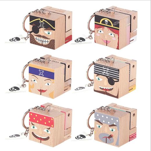 米米智玩海盗魔方儿童早教多功能益智变形挂件玩具 商品图1