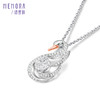MEMORA诗普琳珠宝银S925天鹅之恋套链Y0053001(线上专供) 商品缩略图7