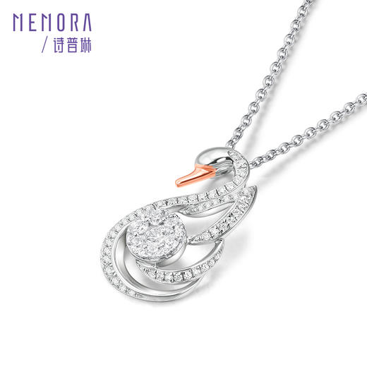 MEMORA诗普琳珠宝银S925天鹅之恋套链Y0053001(线上专供) 商品图7
