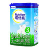 诺优能幼儿配方3段800克 商品缩略图1