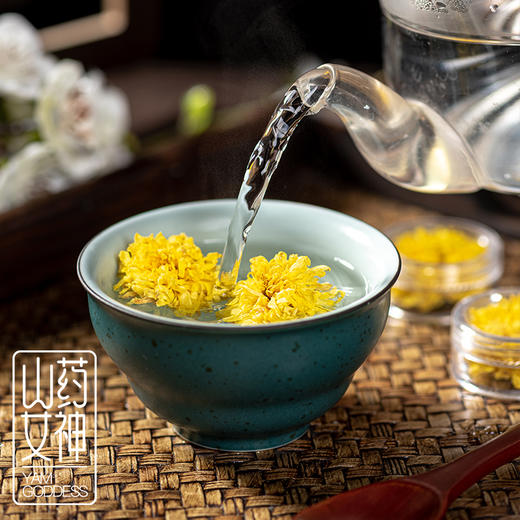 山药女神菊花特级2020云台怀冰菊鲜菊茶冰菊润目贡菊润喉去火泡正品礼盒装 商品图4