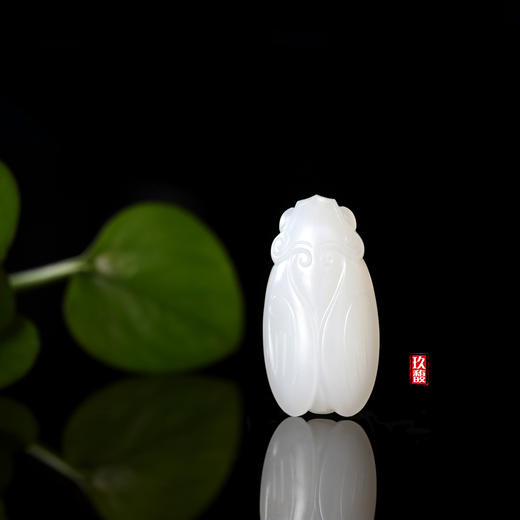 和田玉（羊脂玉）籽料挂件--蝉 6.35g 商品图0