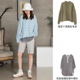 镂空V领宽松毛衣211MZ001