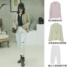 破口O型来福牛仔裤211KZ008