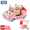 多美卡   968351    来动公仔车 09 轻松熊 商品缩略图1