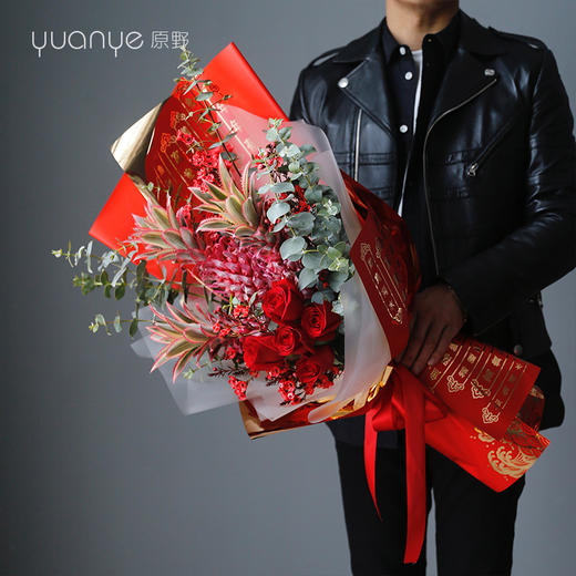 （23款可选）拜年花束 商品图10