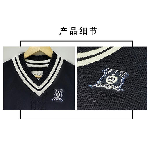 天津大学毛衣2023新款学院风v领马甲背心针织复古港味韩版 商品图3