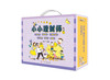 小小理财师（盒装） 商品缩略图0