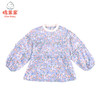 棉果果春秋款女童上衣梭织碎花衬衫M122150221058 商品缩略图1