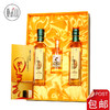 亚武山核桃油 物理冷榨食用油礼盒装 258*2+100ml 商品缩略图1