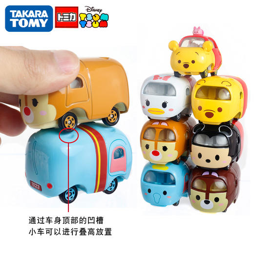 HT多美卡  迪士尼TSUMTSUM 米奇小汽车 840510 商品图2