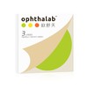 【透明月抛】法国欧舒天OPHTHALAB月熠系列月抛3片装高清透氧隐形近视眼镜525/575 商品缩略图3