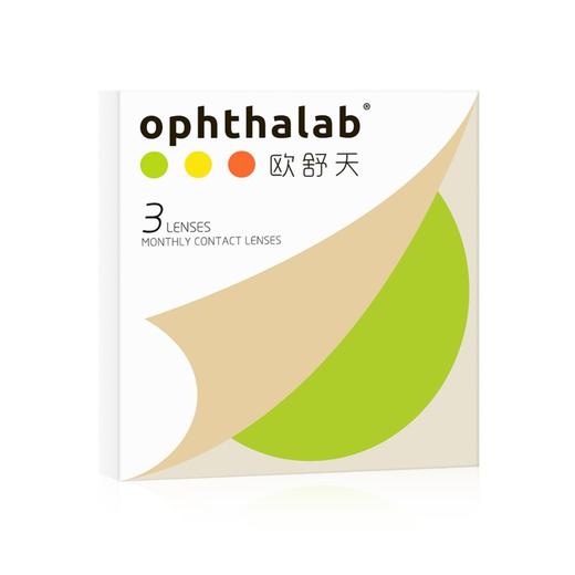 【透明月抛】法国欧舒天OPHTHALAB月熠系列月抛3片装高清透氧隐形近视眼镜525/575 商品图3
