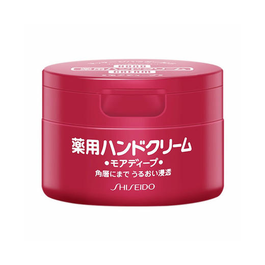 【保税仓】SHISEIDO 日本 资生堂 特润尿素红罐护手霜 100g 商品图0