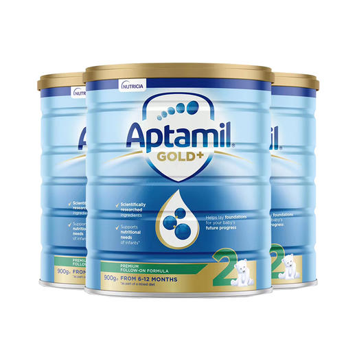 【保税仓】3罐装 Aptamil 爱他美 金装二段 奶粉 900g）（002837） 商品图0