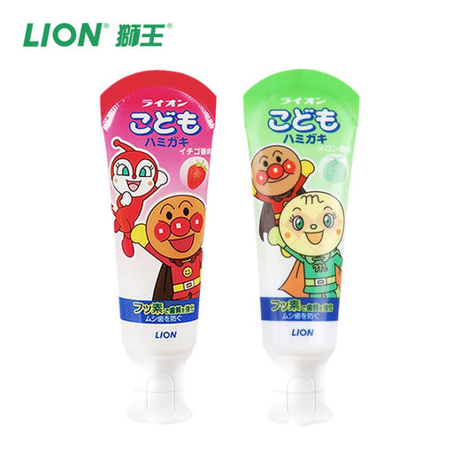 日本狮王Lion 防蛀牙龋齿可吞咽面包超人儿童牙膏40g 商品图0