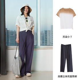 高腰立体兜直筒裤211KZ002