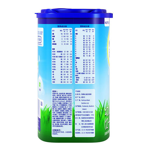 诺优能幼儿配方3段800克 商品图3