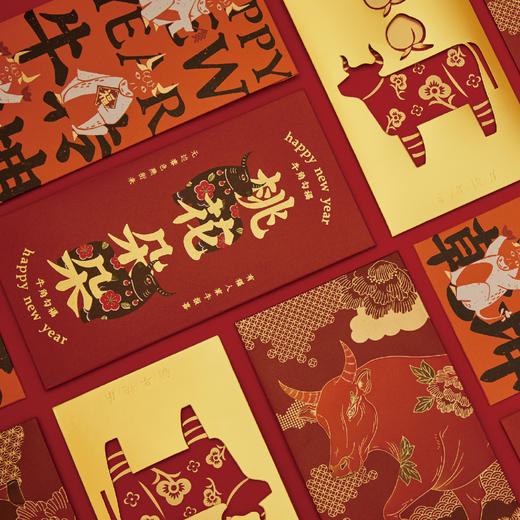 喜气红包 一套6枚 商品图1