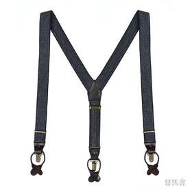 意大利牛皮尼龙橡丝Y型蓝色人字纹手工背带