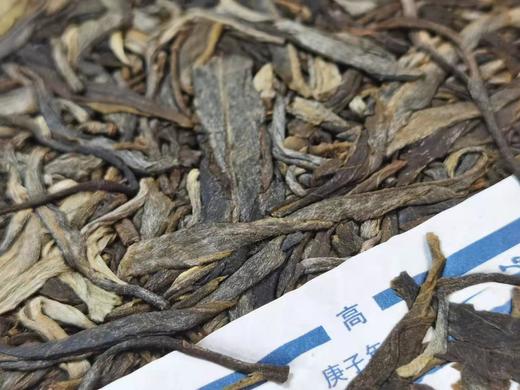 2020春高瞻青饼(坝卡囡大树) 商品图3