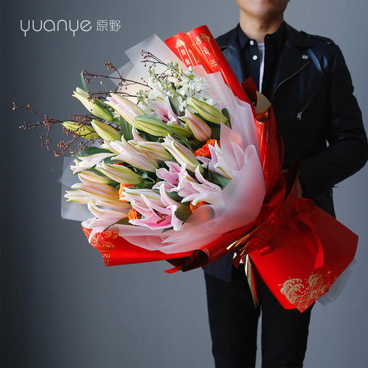 （23款可选）拜年花束 商品图1