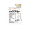 Little freddie小皮 婴幼儿胡萝卜大米粉 婴幼儿谷类辅助食品 160g*3 商品缩略图1
