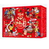 百草味礼盒 商品缩略图0