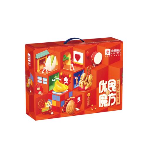 良品铺子坚果礼盒装大礼包迎福健康礼1567g春节团购送礼福利 商品图0