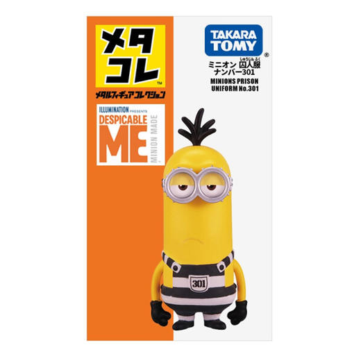 多美卡 合金收藏系列 迷你军团-囚犯装扮301号 商品图0