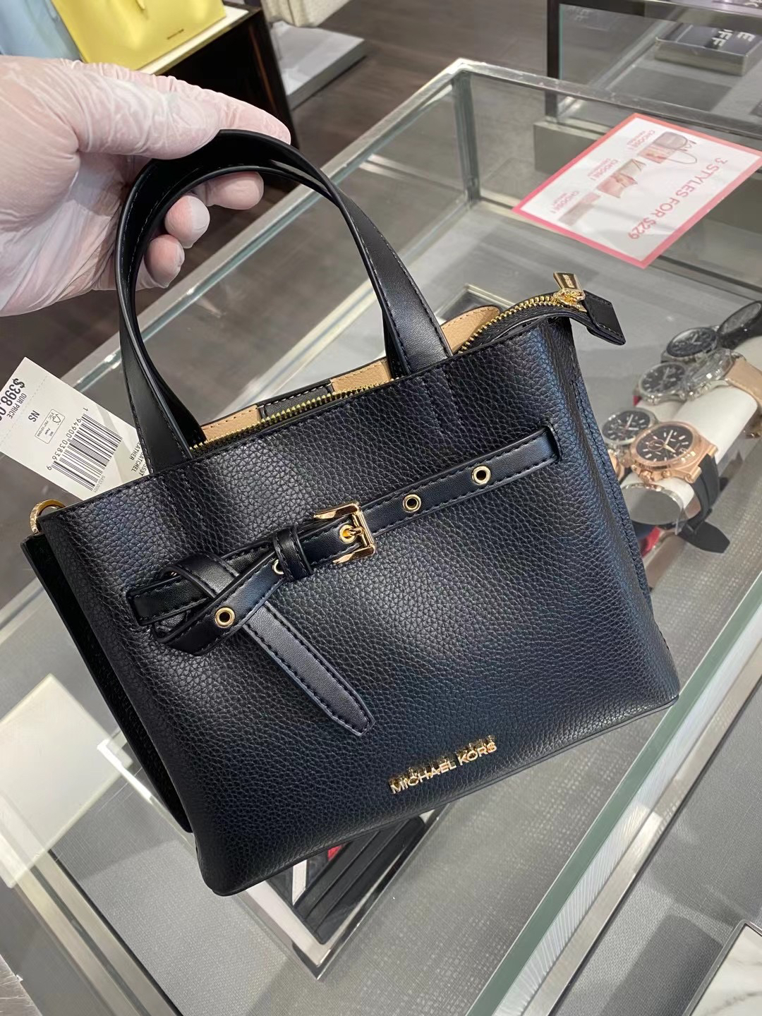 💰1480🉐️Michael kors MK新款太好看啦Emilia 小号多隔层！