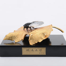 宇达青铜全铜摆件《蜩鸣高杨》创意礼品 工艺品 家居摆件  高8cm