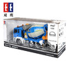 双鹰遥控混凝土搅拌车(1:20)E518-001 商品缩略图2