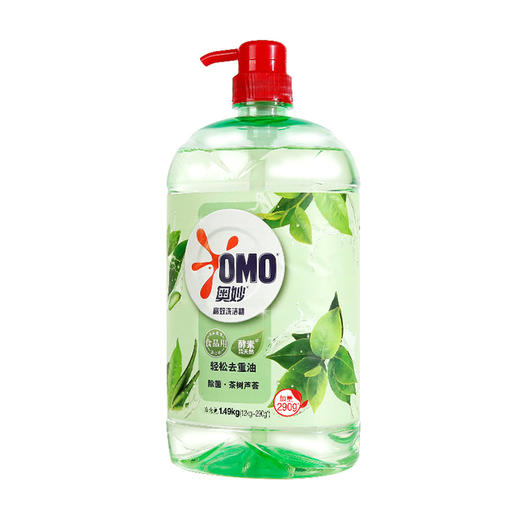 奥妙 茶树除菌洗洁精 1.49kg 商品图3