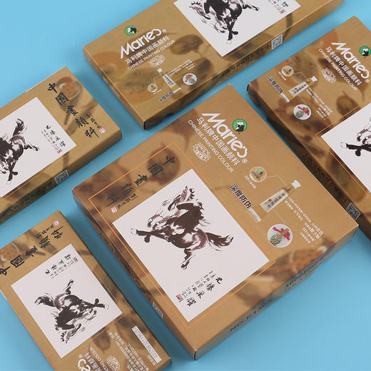 马利国画套装颜料 商品图1