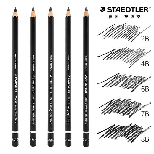 施德楼绘图铅笔/黑杆文具绘画美术工具 商品图1