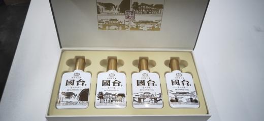 【推荐】贵州国台酒贵州印象53度酱香型100ml*4 商品图1