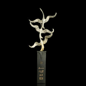 宇达青铜文化 创意高档个性定制青铜礼品 中式摆件奖杯艺术家居装饰品