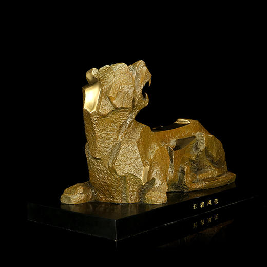 宇达青铜全铜虎摆件《王者风范》十二生肖 创意装饰 家居工艺摆件  长47.8cm 商品图3
