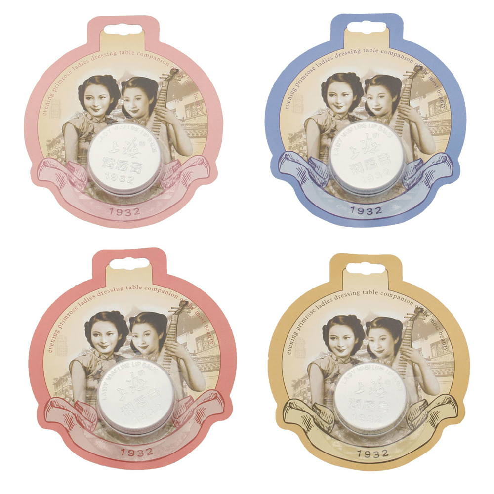 上海女人凡士林润唇膏(四款香型)20ml