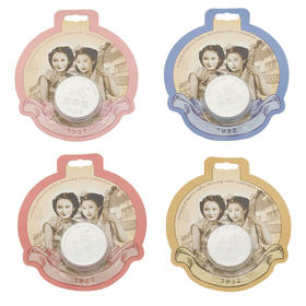 上海女人凡士林润唇膏(四款香型)20ml