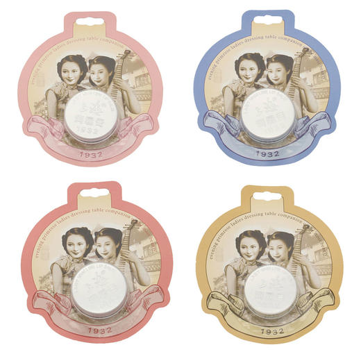 上海女人凡士林润唇膏(四款香型)20ml 商品图0