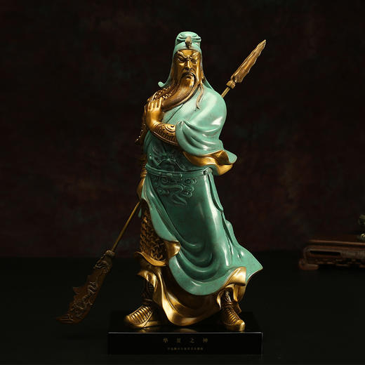 宇达青铜全铜摆件《华夏之神》铜工艺品 关公礼品  客厅装饰摆件 商品图2